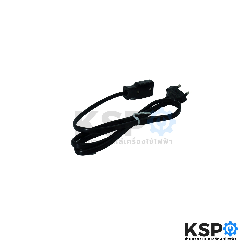 สายไฟ หม้อหุงข้าว SHARP ชาร์ป Part. Z1H4931ASY รุ่น KSH-222 KSH-D22 (แท้จากศูนย์) อะไหล่หม้อหุงข้าว - รูปที่ 3