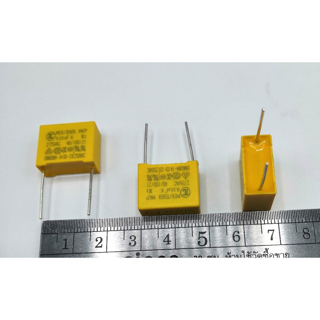 C.Capacitor ตัวเก็บประจุความปลอดภัย ขาห่าง 15 มม. 275VAC มี 0.33uf, 0.47uf (แพ็ค 4 ตัว)
