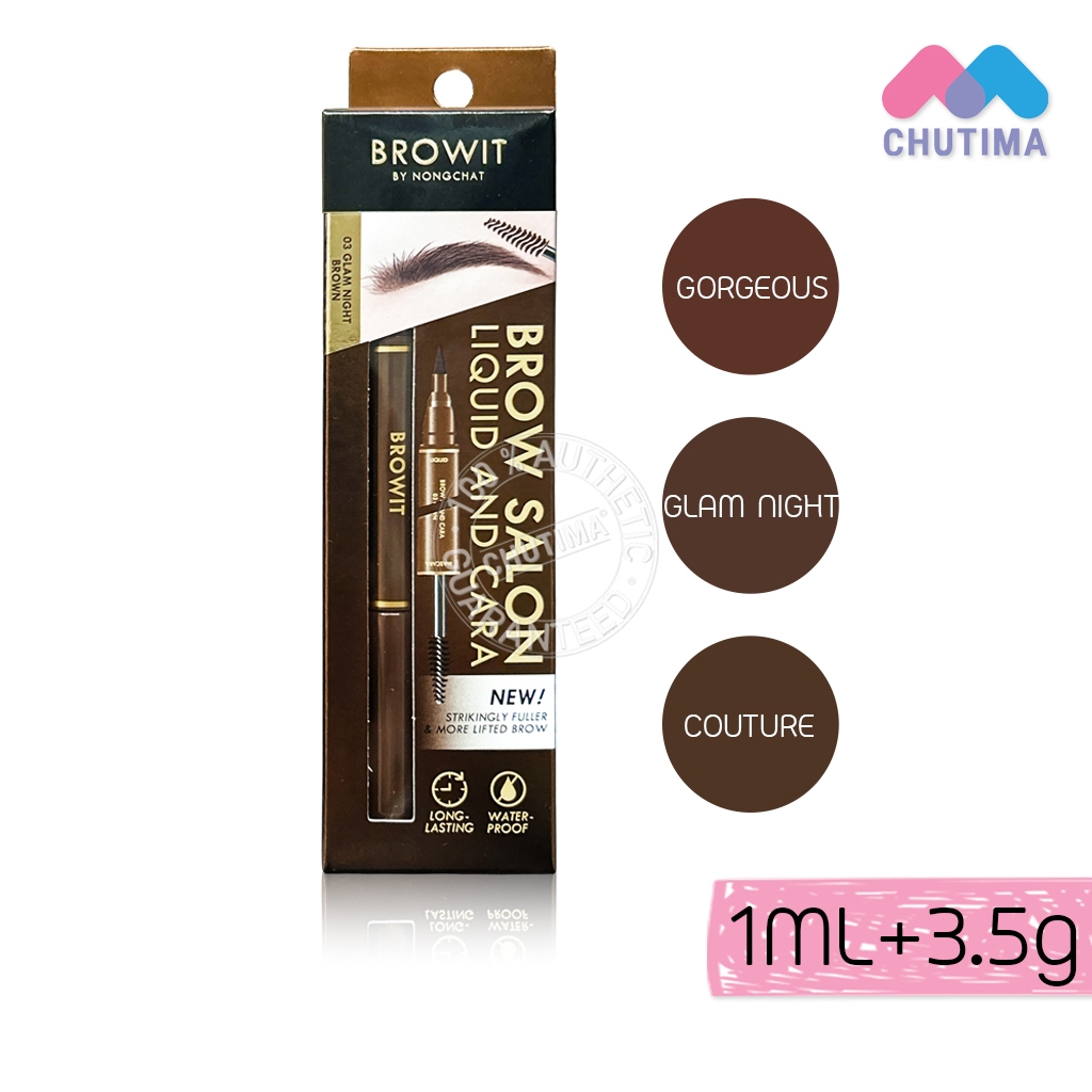 บราวอิท บาย น้องฉัตร ปากกาเมจิกเขียนคิ้ว มาสคาร่าคิ้ว Browit  By Nongchat Brow Salon Liquid And Cara 1 มล. + 3.5 กรัม