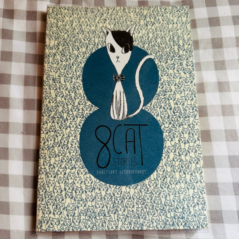 หนังสือ 8CAT STORY โดย KANITSART SEMANOPPARAT มือสอง