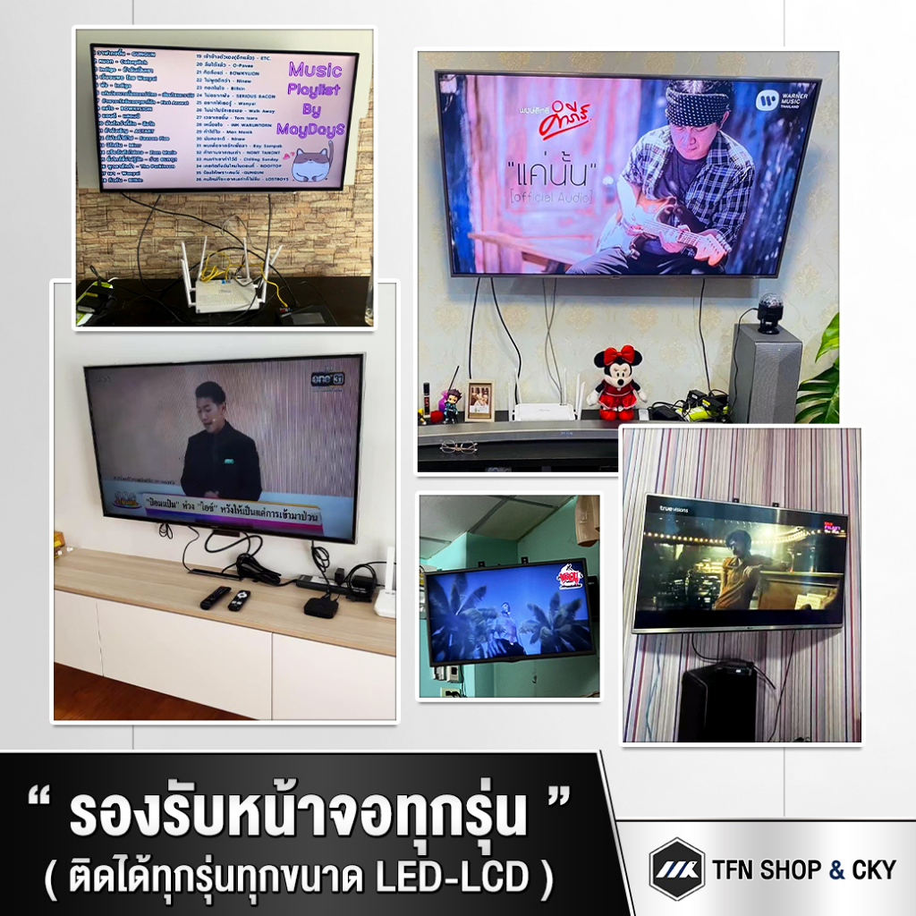 รูปภาพ 7