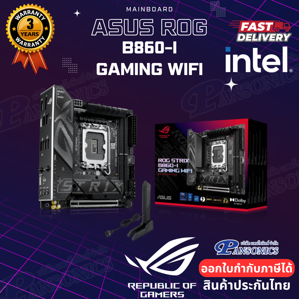 MAINBOARD ASUS ROG STRIX B860-I GAMING WiFi LGA 1851 (รับประกัน3ปี)