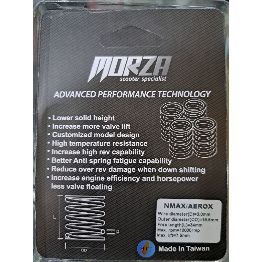 สปริงวาล์ว MORZA X-MAX / N-MAX / AEROX / LEAD125 / CLICK160 / PCX160 / GIORNO+ ราคา ถูกที่สุด ดีลบีเคเค แกลเลอรีภาพที่ 8