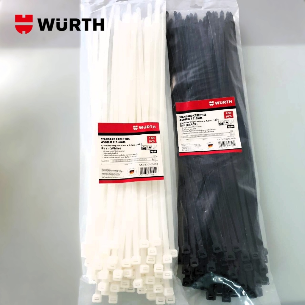สายเคเบิ้ลไทร์ หนวดกุ้ง WURTH ไซส์ 18นิ้ว 20นิ้ว 22นิ้ว สีดำ สีขาว ถุงละ 100 เส้น