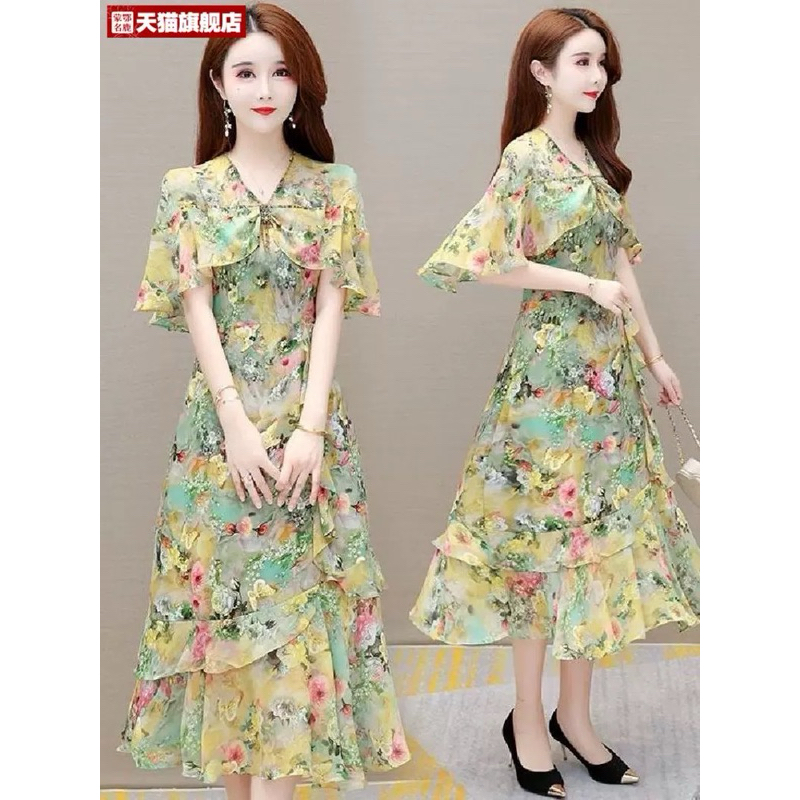 เดรสผ้าชีฟองเหลืองคราม แต่งคริสตัลที่คอ คลุมแขน แต่งระบาย ป้ายPND มือ1 *ตำหนิเย็บช่องที่อกเอียงจากโร