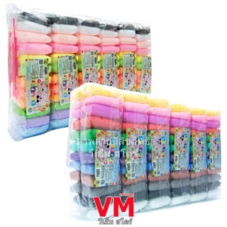 ดินเบา 12 สี และอุปกรณ์ตัด แพ็ค 12 ชุด ขนาด 10 กรัม