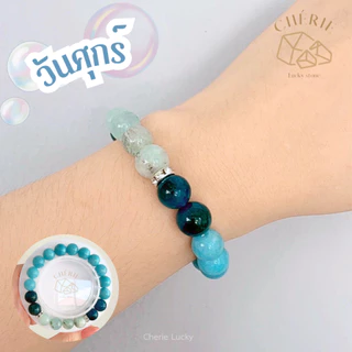 กำไลหินประจำวันเกิด(V2) สำหรับคนเกิดวันศุกร์ (Friday) - หินแท้ธรรมชาติ | Cherie Lucky
