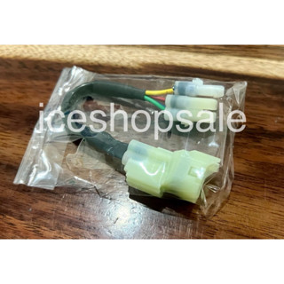 (สินค้ามาใหม่)ปลั๊กแปลงกล่องไฟแดชตัวใหม่ 2 ปลั๊กใส่แดชตัวเก่…