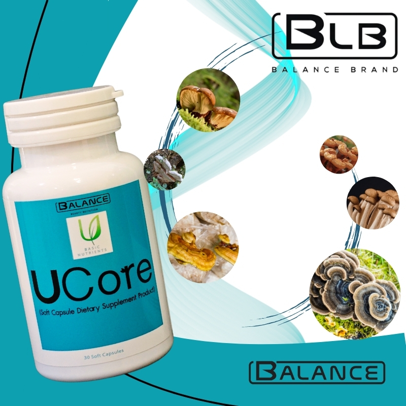 กิจกรรมการขาย Balance UCore ของแท้ 100% แคปซูล บรรเทาประสาทและช่วยให้นอนหลับ บำรุงปอดและเติมพลังชี่