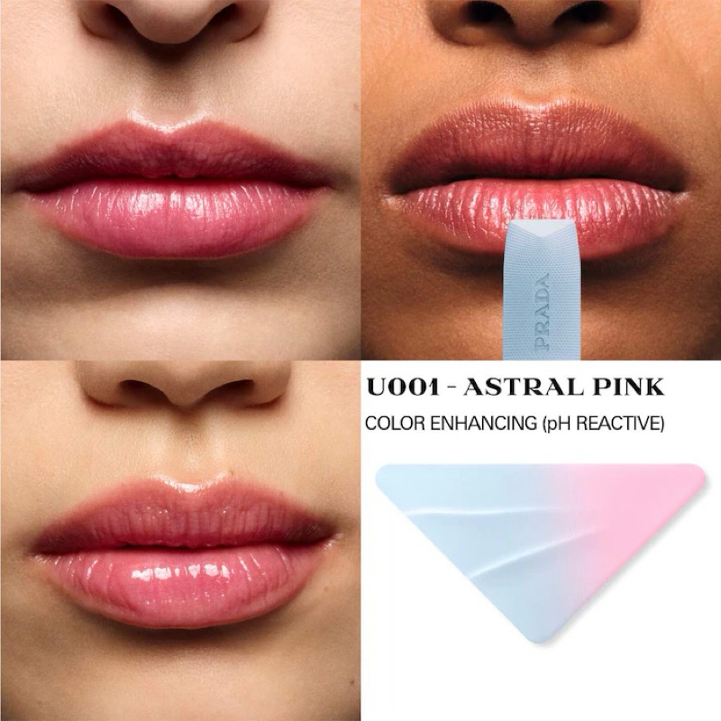 Lip Balm Prada ของเเท้ 100%พร้อมส่งไม่ต้องรอพรี!
