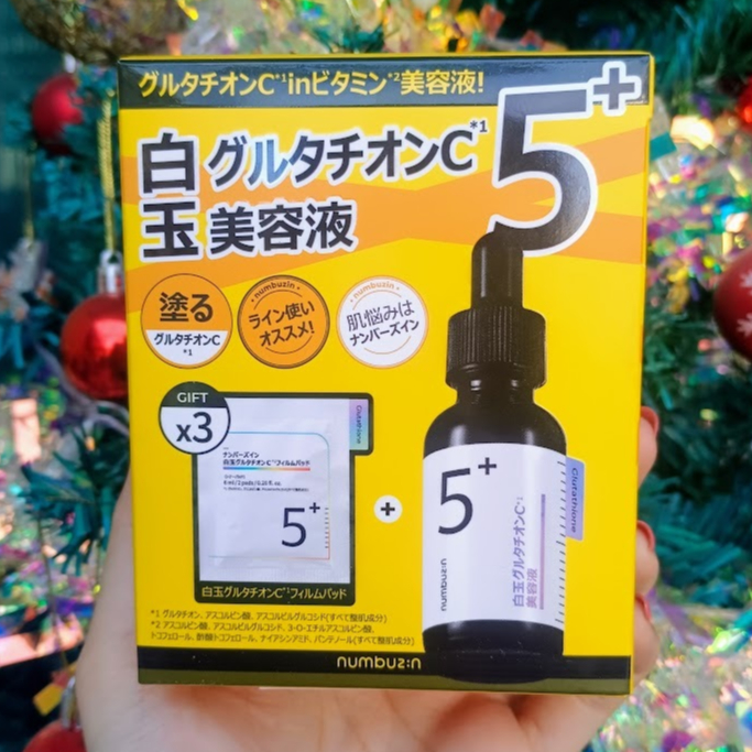 พร้อมส่ง/แท้ฉลากไทย 💯 Numbuzin No.5 Vitamin Concentrated Serum 30 ml. (ฟรี toner pads 3ซอง)
