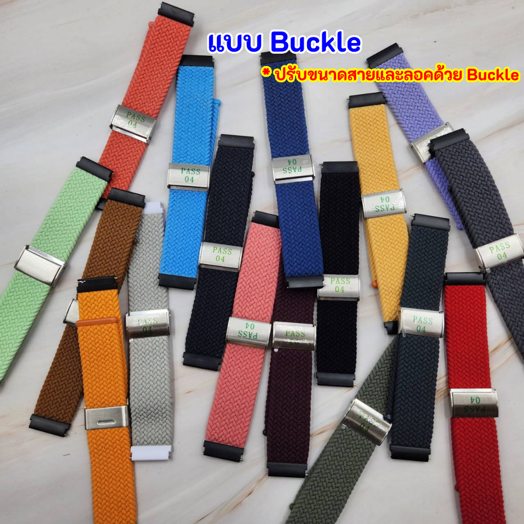 สายนาฬิกา 22 mm Garmin Vivoactive 4 Venu 2 3 Forerunner 265 255 Coros Pace 3 46mm Samsung watch3 45mm Redmi 5 lite