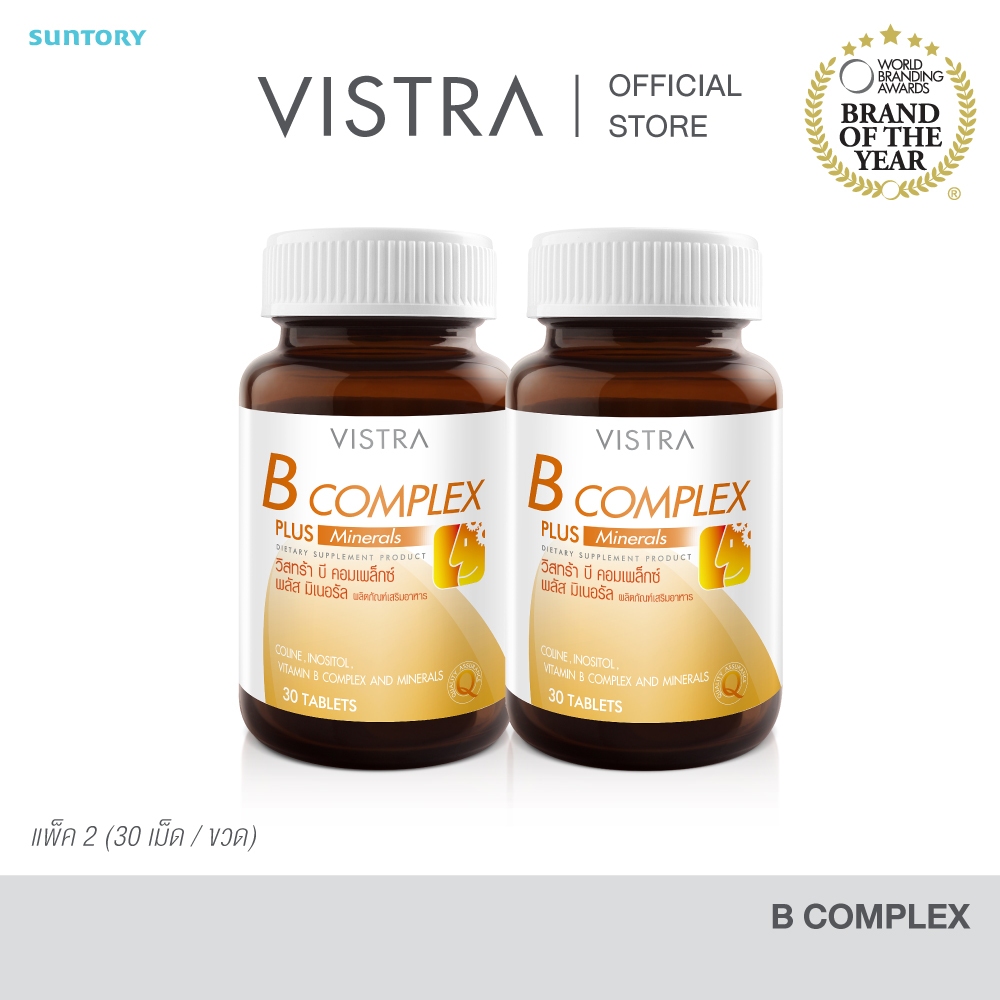 Vistra B-Complex Plus Minerals (30 Tablets) แพ็คคู่ 36 กรัม