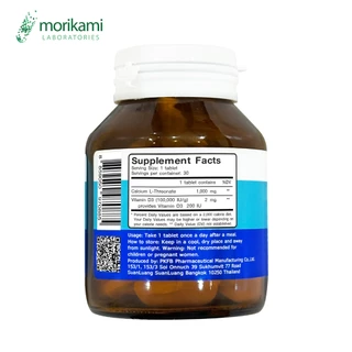 [แพ็ค 3 ขวดฟ้า] แคลเซียมแอลทรีโอเนต 1000 พลัส วิตามินดี โมริคามิ Calcium L-Threonate plus Vitamin D Morikami แคลเซียม