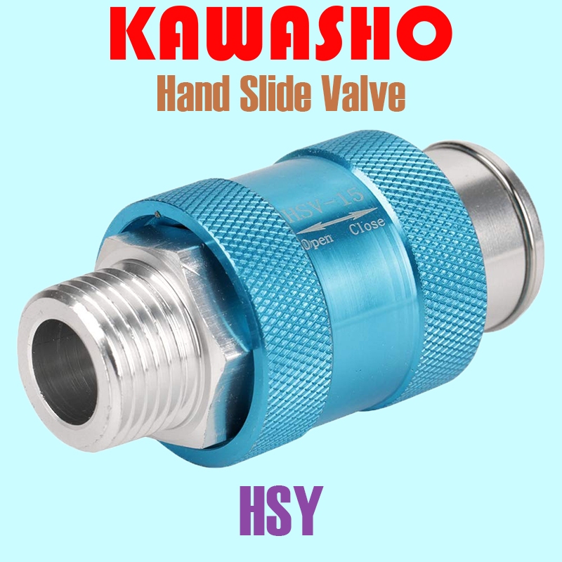 HSV Hand Slide Valve แฮนด์สไลด์วาล์ว แบบเลื่อนเปิด-ปิดลม MF เกลียวตัวผู้+ตัวเมีย 1/8″ 1/4" 3/8" 1/2" 3/4" 1" ″KAWASHO″