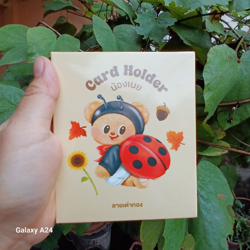 card holder น้องเนย 7-11 ราคา ถูกที่สุด ดีลบีเคเค แกลเลอรีภาพที่ 2