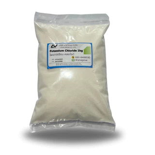 Potassium Chloride (KCL) (Germany) : โพแทสเซียม คลอไรด์ (เยอรมัน) 1kg