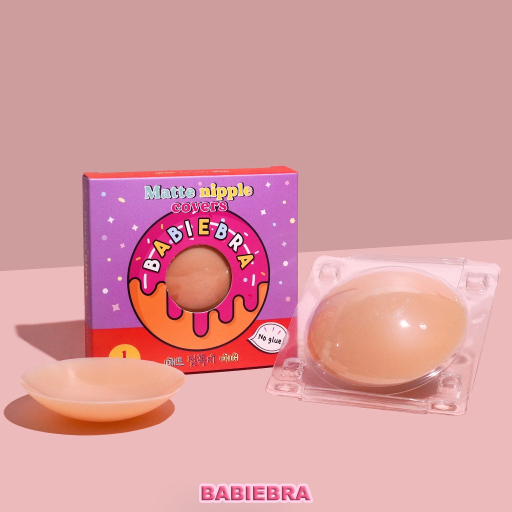 🎀 Babiebra-ที่ปิดจุกมีกาว [บาบี้บรา]⚡️กาวสูตรพรีเมียม ติดแน่น ติดทนทั้งวัน! ที่แปะจุกมีกาว✨