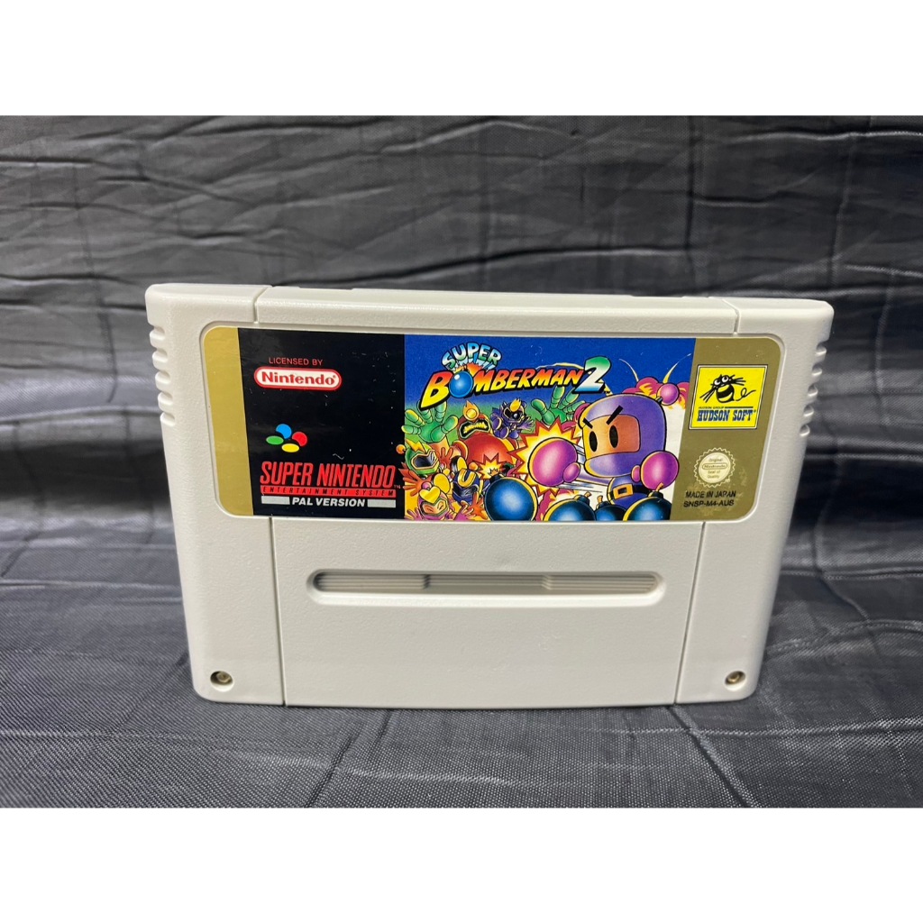 ตลับเกมส์  Super Nintendo Game : Super Bomberman 2 : SNES Pal Version Game