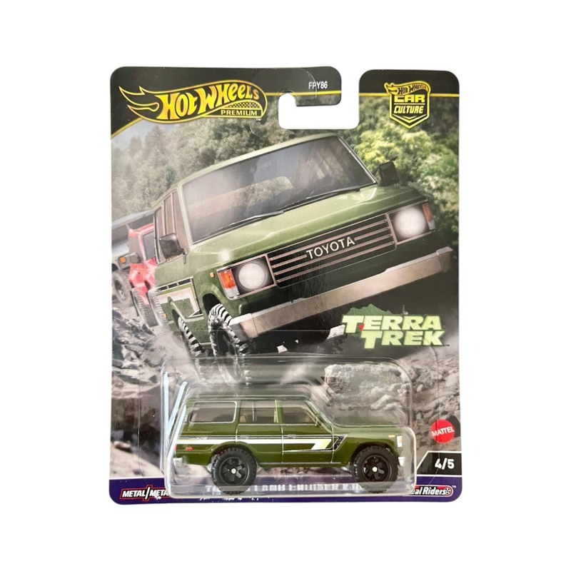 Hot Wheels Premium Terra Trek Toyoya Land Cruiser FJ60
