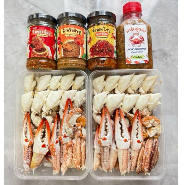 (วันที่ได้รับสินค้าแจ้งในแชท) เซ็ตมีสุข รวมปูม้าแกะเนื้อคู่กับน้ำพริก3สูตรขายดี