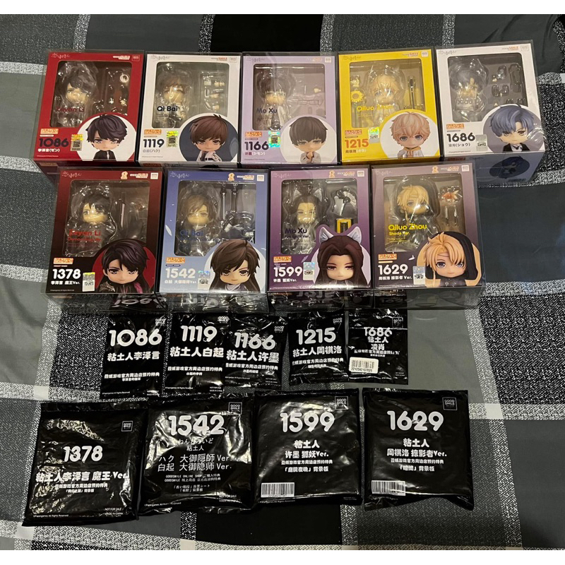 (มือ1+มือ2) Mr Love: Queen's Choice (Love&Producer)