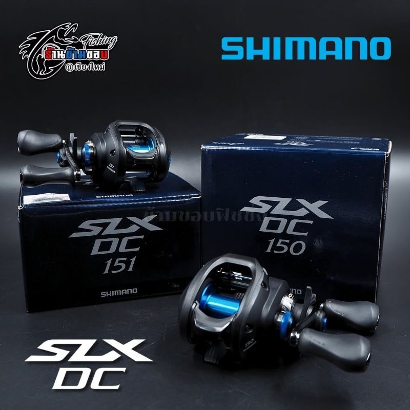 Shimano SLX DC 151/150
