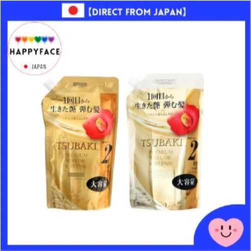 Fine Today TSUBAKI Premium Volume & Repair Refill Shampoo/Conditioner 600ml 【Direct from Japan】