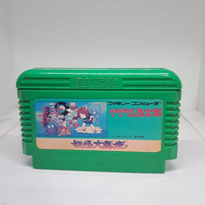 ตลับเกมส์แฟมิคอม Gegege No Kitaro