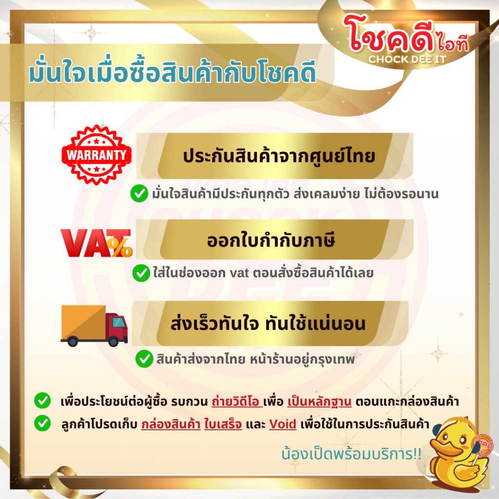HIKVISION รุ่น DS-7608NXI-K2/8P(D) 8CH NVR H.265 1 HDMI 1 VGA and 1 CVBS สินค้าประกันศูนย์ไทย