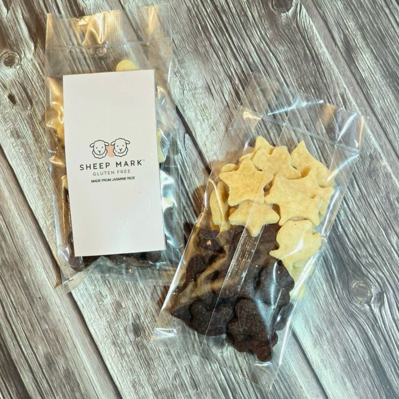 Jasmine Rice Cookies 2 pack by Sheep Mark 🐑 Gluten Free