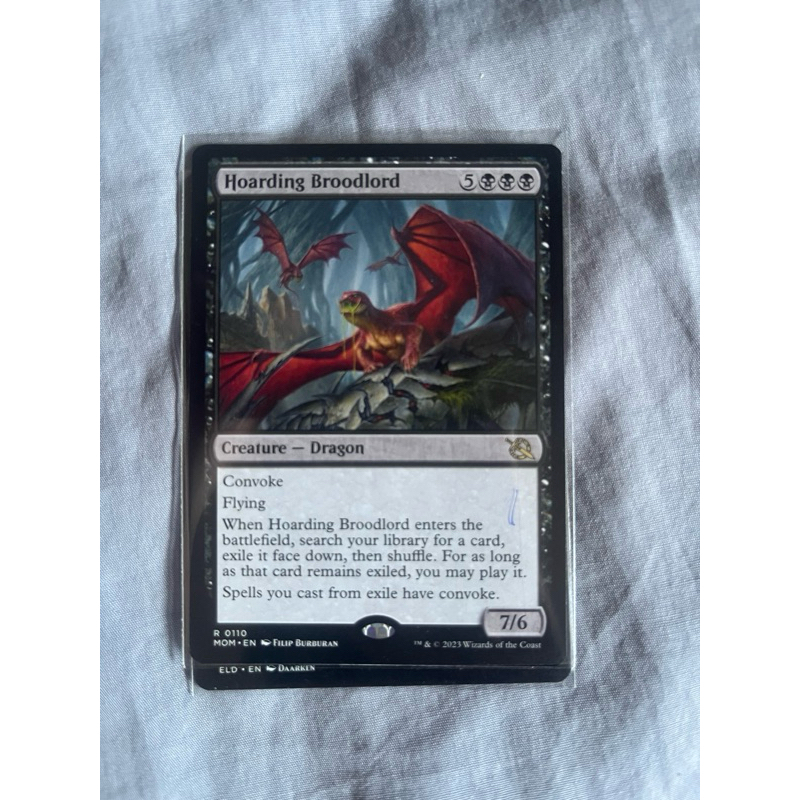 การ์ด MTG Hoarding Broodlord Black Magic the Gathering EDH รุ่น MOM สภาพ Ex-Nm