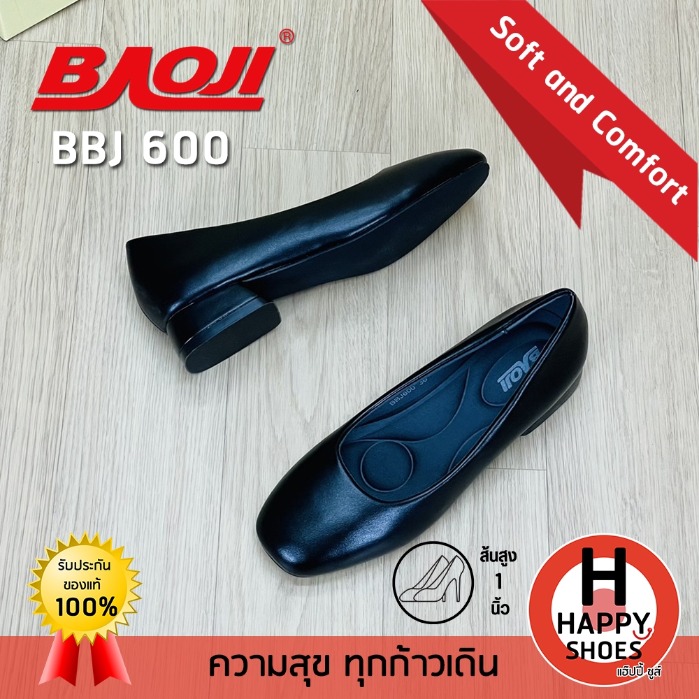 [🥇บาโอจิแท้100%🔢เบอร์36-41👠ส้น 1 นิ้ว] BAOJI รุ่น BBJ600 รองเท้าคัทชูหญิง รองเท้าหนังหุ้มส้น หนังนุ่ม ซัพอร์ทเท้าเยอะ
