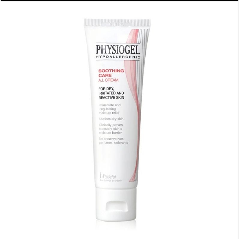 Pyshiogel pink ิสิโอเจล ซูทติ้ง แคร์ เอไอ ครีม สำหรับผิวแห้งและแพ้ง่าย 50มล.