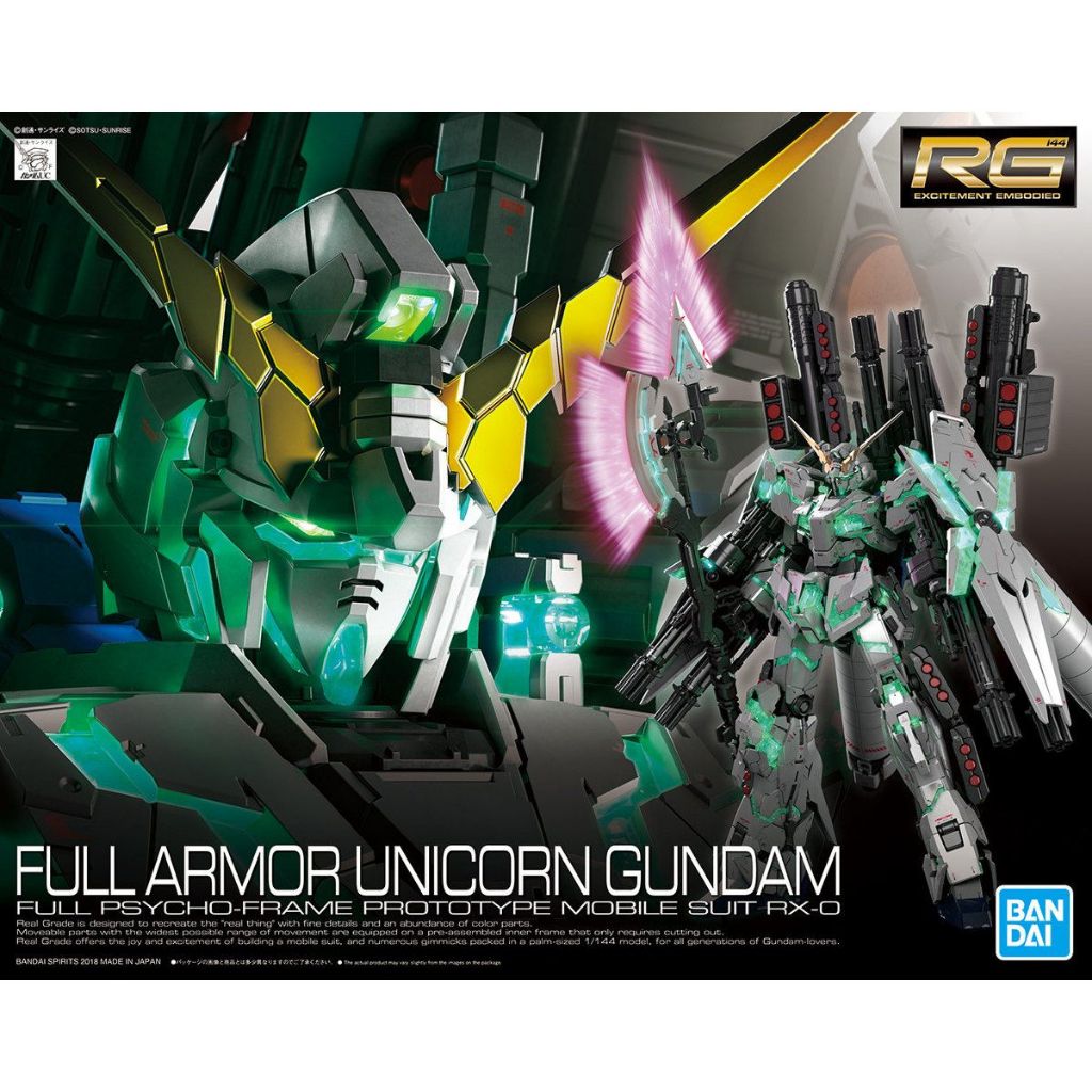 BANDAI RG 1/144 RX-0 Full Armor Unicorn Gundam  [D-TOYS GUNDAM] กันดั้ม กันพลา โมเดล แอคชั่นฟิกเกอร์