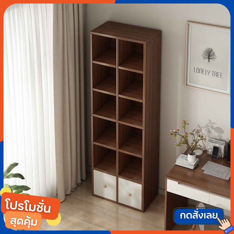 ชั้นวางหนังสือ ตู้หนังสือ มีหลายขนาด 100/120cm ให้เลือกตามการใช้งาน แข็งแรง รับน้ำหนักได้ดี