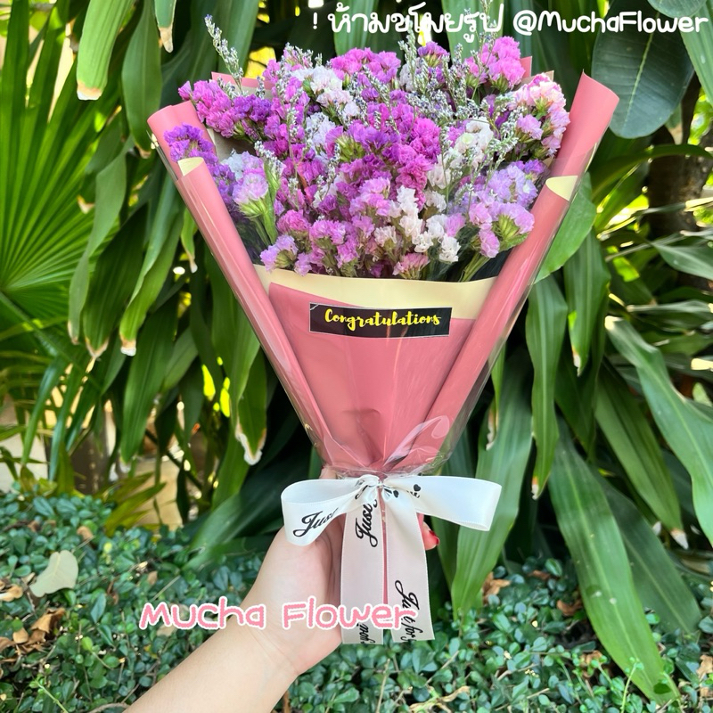 ช่อดอกสแตติส ดอกไม้ปัจฉิม อ่านรายละเอียดก่อนสั่ง♡