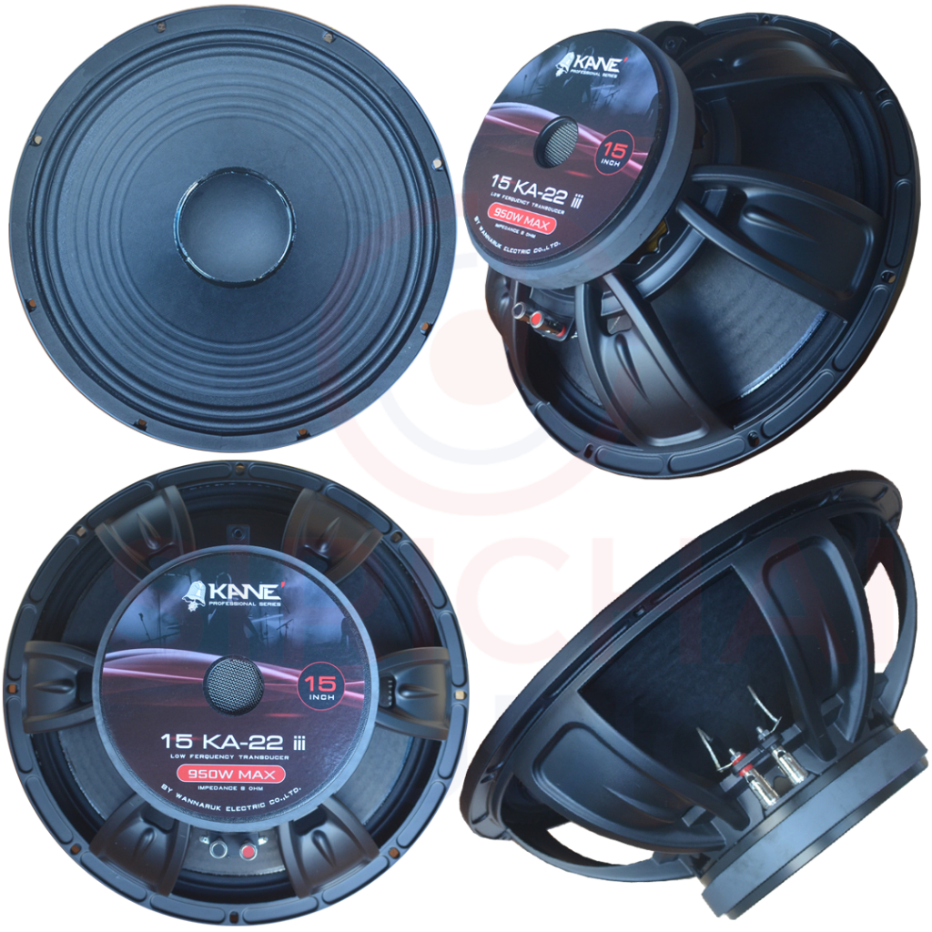 ดอกลำโพง15นิ้ว KANE รุ่น 15KA22 iii วอยส์3นิ้ว 950วัตต์