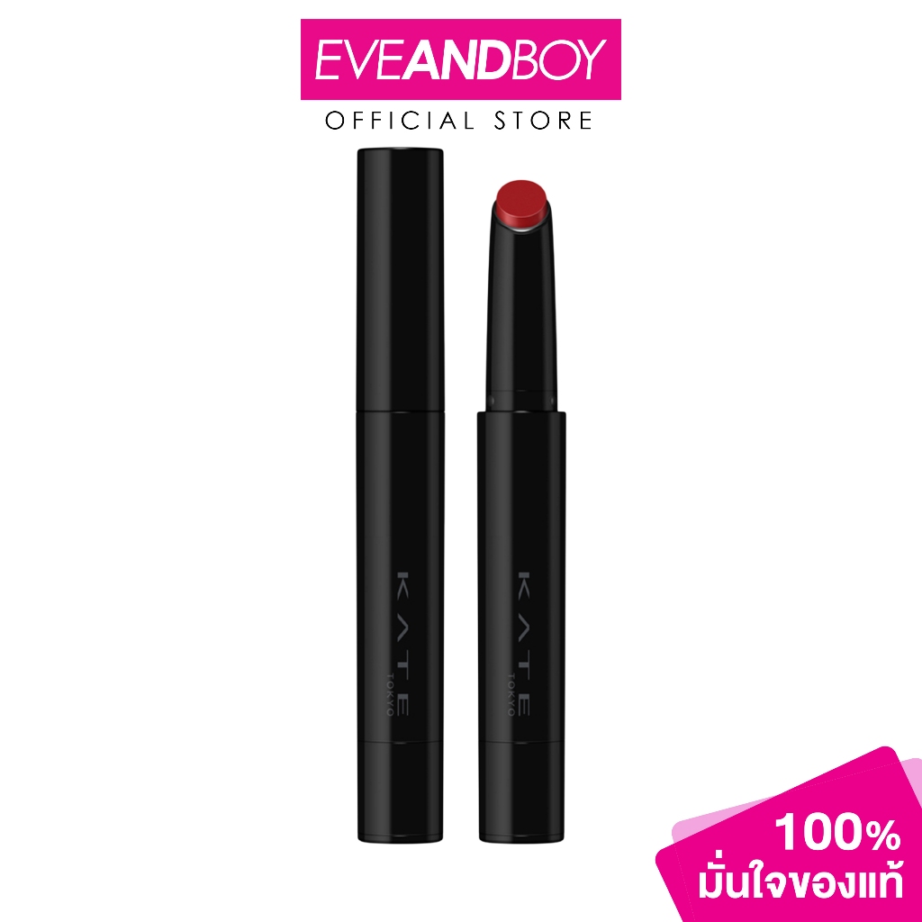 KATE - Lip Monster Super Glossy (1.6 g.) เคท ลิป มอนสเตอร์ ซุปเปอร์ กลอสซี่