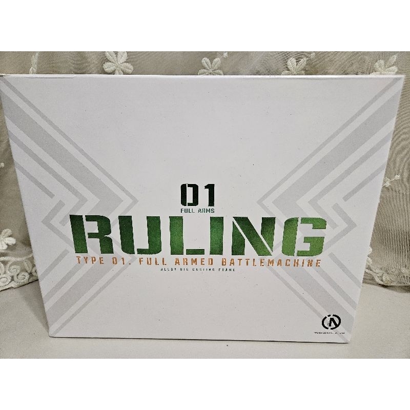 Gundam Ruling limited mg1/100 in era+ ใหม่พร้อมส่ง