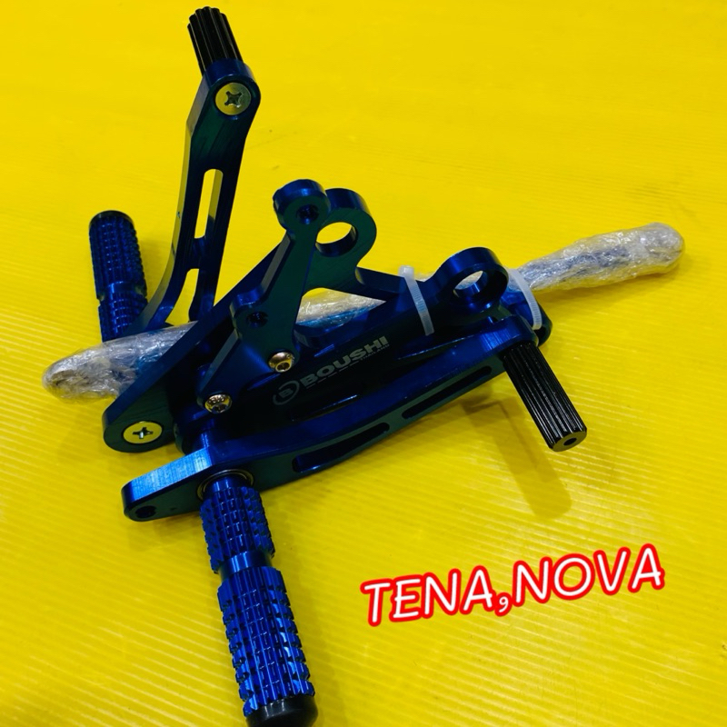 เกียร์โยง Tana,Nova(สีน้ำเงิน) :BOUSHI มอเตอร์ไซค์