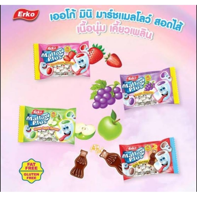 [3 กล่อง] Erko Mallow Plus เออโก้ แมลโลว์ พลัส มาร์ชแมชเมลโลว์สอดไส้ 208 กรัม (16 กรัม x 13 ชิ้น)