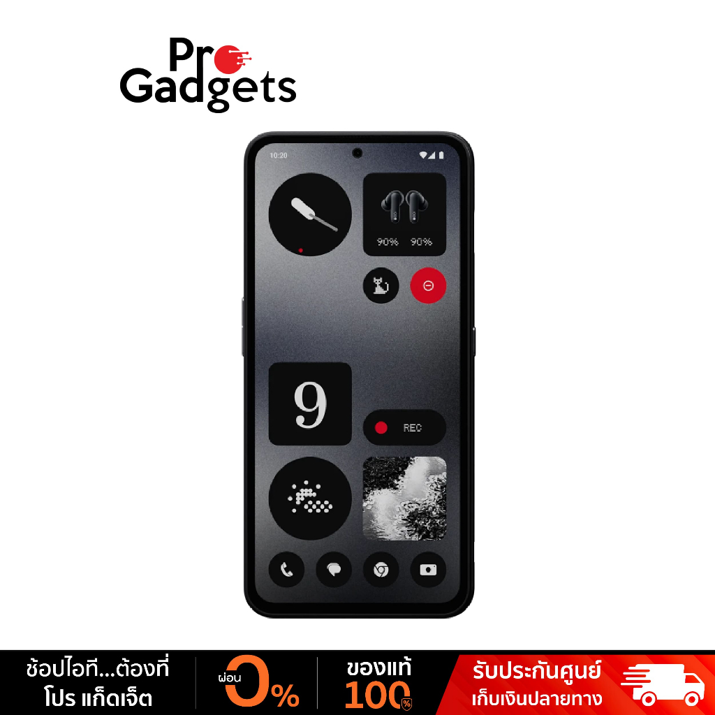 CMF PHONE 1 Mobile Phone โทรศัพท์มือถือ