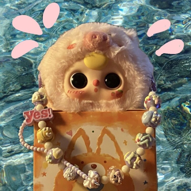 baby tree version 11111111