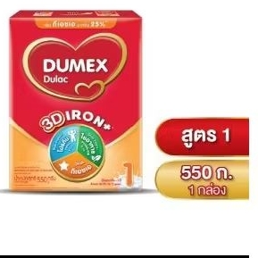 นมผง Dumex ดูแลค สูตร1 ขนาด 550 กรัม