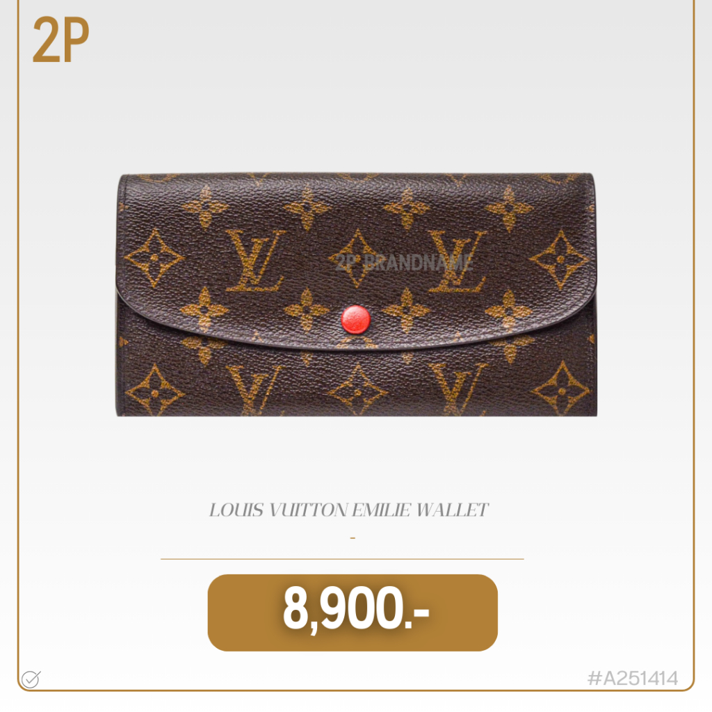 LOUIS VUITTON EMILIE WALLET (A251414)