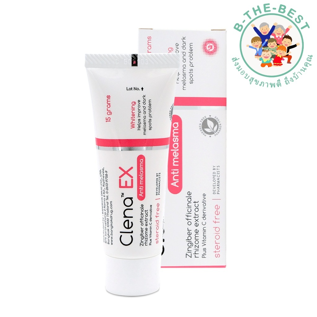 Clena Ex Anti melasma 15 g ครีมลดฝ้า กระ ลดจุดด่างดำ หมองคล้ำ ช่วยบำรุงผิวให้กระจ่างใส ขนาด 15 กรัม 