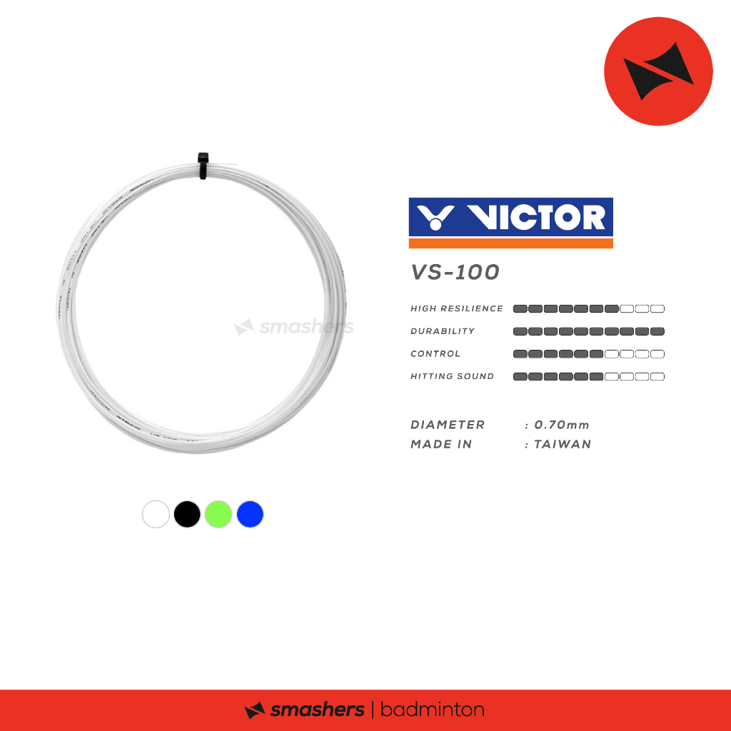 VICTOR เอ็นไม้แบดมินตัน รุ่น VS-100