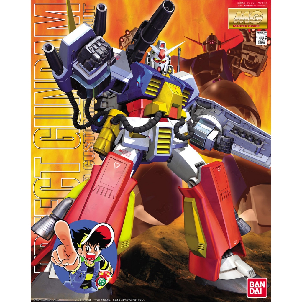 BANDAI PF-78-1 Perfect Gundam [D-TOYS GUNDAM] กันดั้ม กันพลา โมเดล แอคชั่นฟิกเกอร์