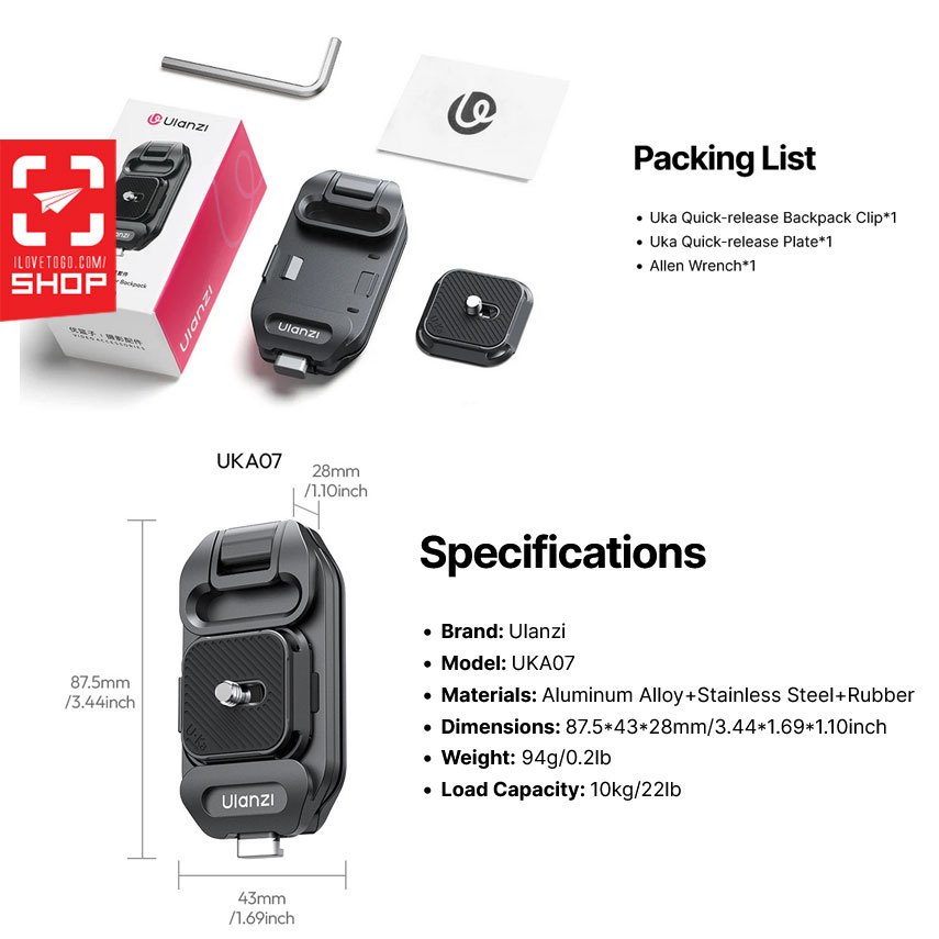 เพลท Ulanzi - UKA07 Quick-release Kit for Camera Backpack Strap Clip C035